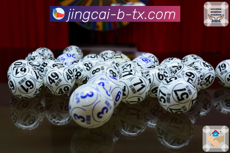 趋势偏向监控引擎