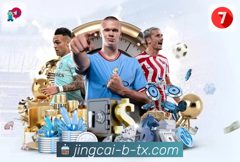 品牌荣耀持续升级