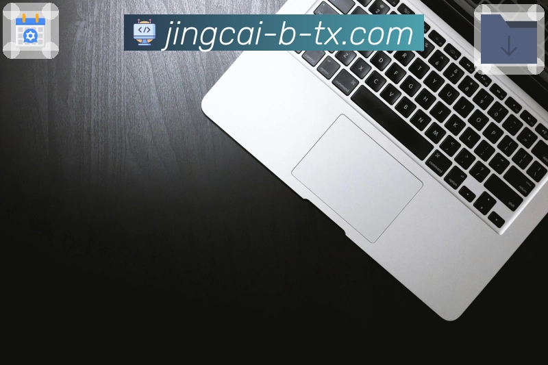 品牌荣耀持续升级